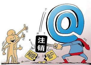 央視APP注冊易注銷難 個人信息保護的隱形困境